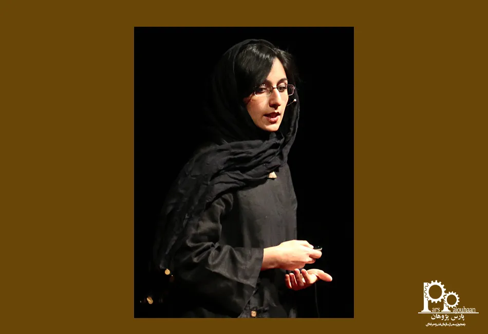 لیلا عراقیان